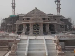Ayodhya Ram Mandir