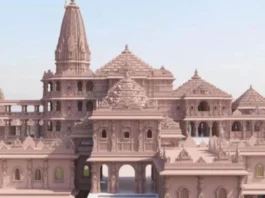 Ayodhya Ram Mandir