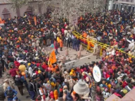 Ayodhya Ram Mandir