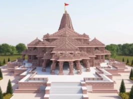 Ayodhya Ram Mandir