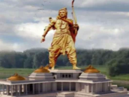 Ayodhya Ram Mandir