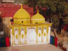 Ayodhya Ram Mandir