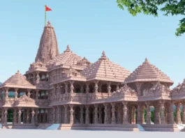 Ayodhya Ram Mandir