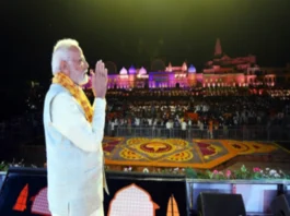 Ayodhya Ram Mandir