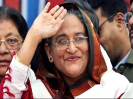 Bangladesh Polls