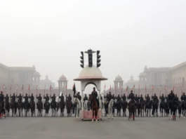 Beating Retreat Ceremony