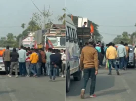 Bharat Jodo Nyay Yatra in Assam