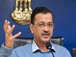 Chandigarh Mayor Election