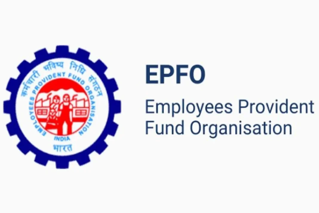 EPFO Update