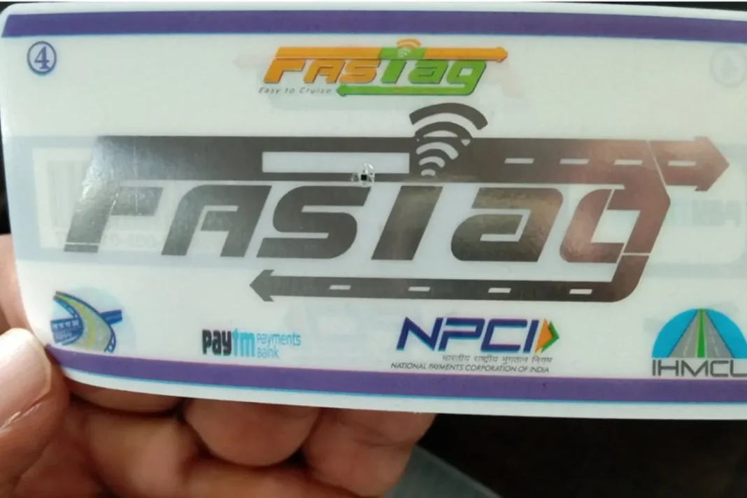 FASTag