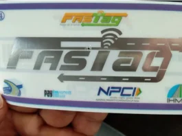 FASTag