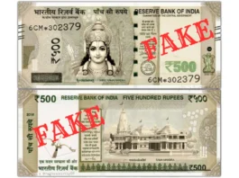 Fake RS 500