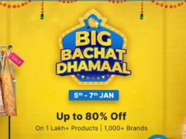 Flipkart Big Bachat Dhamaal Sale