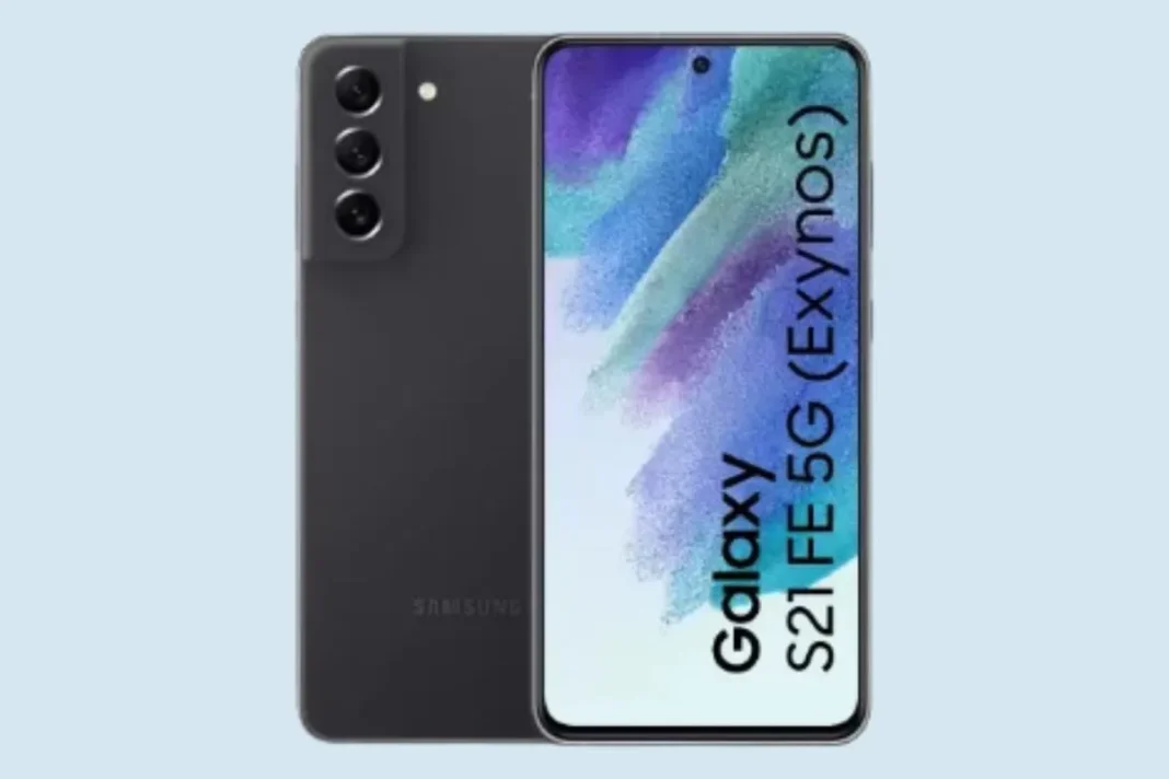 Flipkart Big Bachat Dhamaal Sale S21 FE