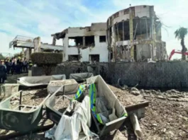 Iran Pakistan Air Strike