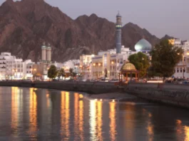 Jobs in Oman