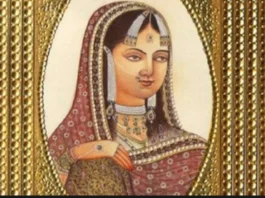 Jodha Bai