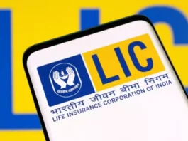 LIC Special Scheme