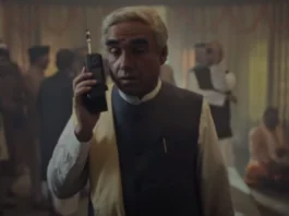'Main Atal Hoon' Trailer