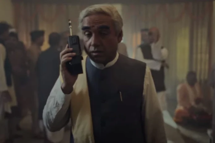 'Main Atal Hoon' Trailer