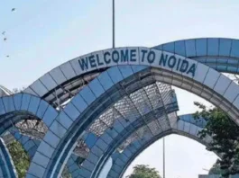 Noida News