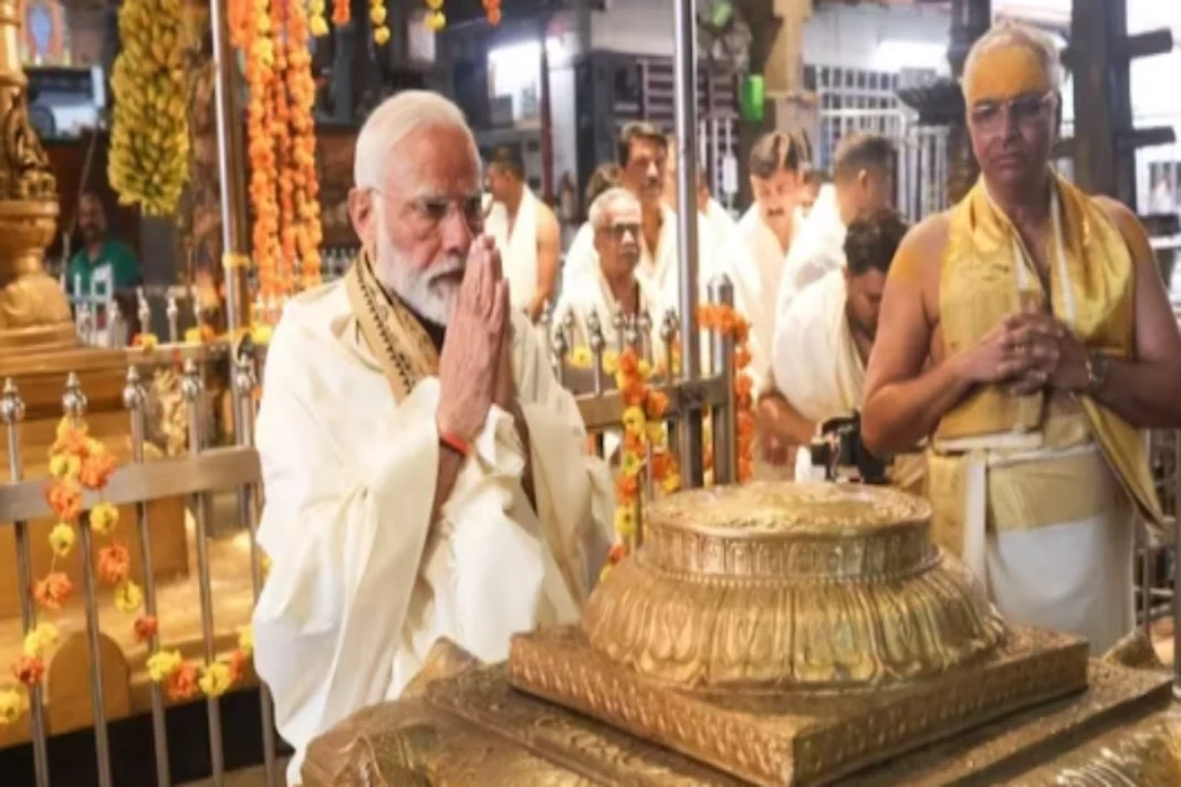 PM Modi