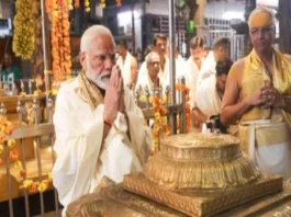 PM Modi