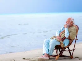 PM Modi Lakshadweep Visit