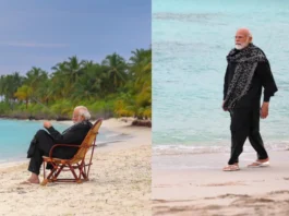 PM Modi Lakshadweep Visit