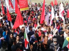 Pakistan PoK Unrest