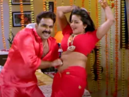 Pawan Singh and Monalisa