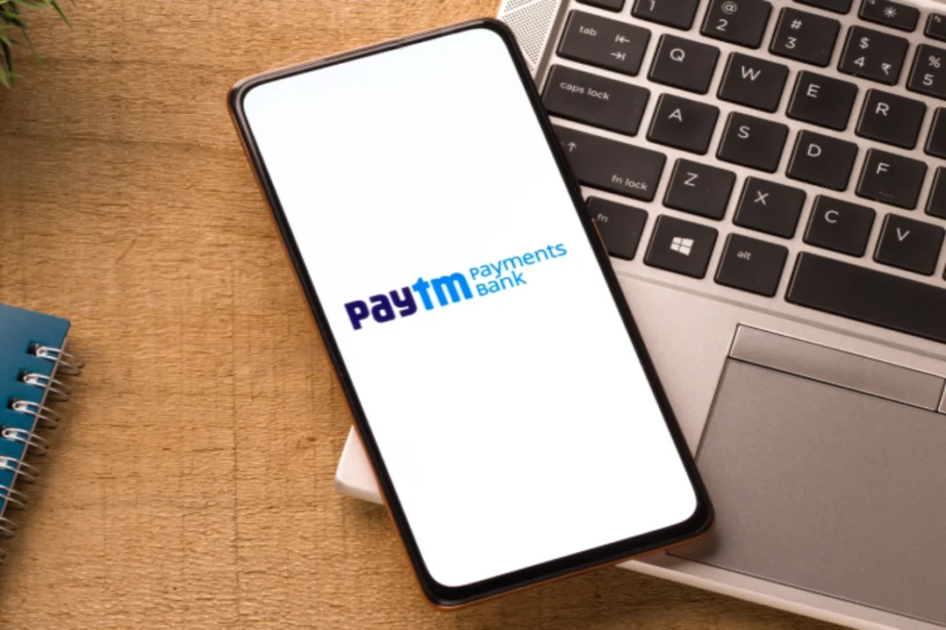 Paytm