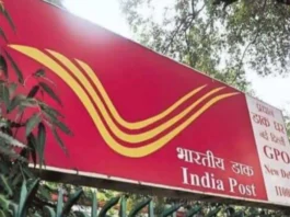 Post Office FD