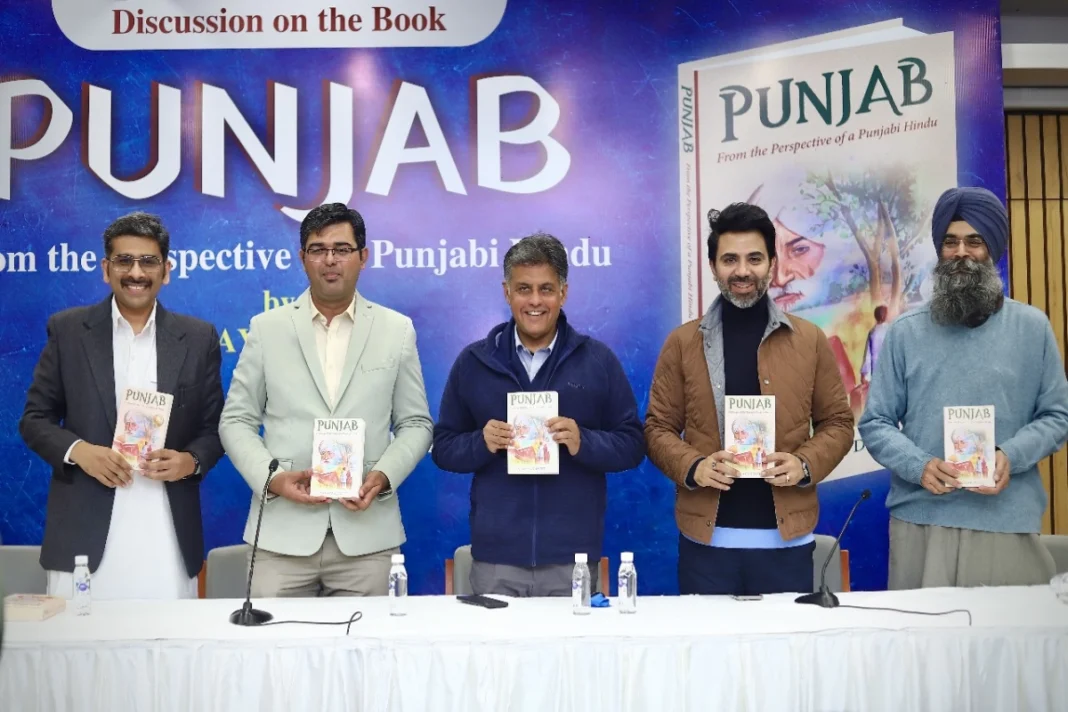 Punjab-From Perspective of a Punjabi Hindu