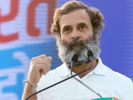 Rahul Gandhi