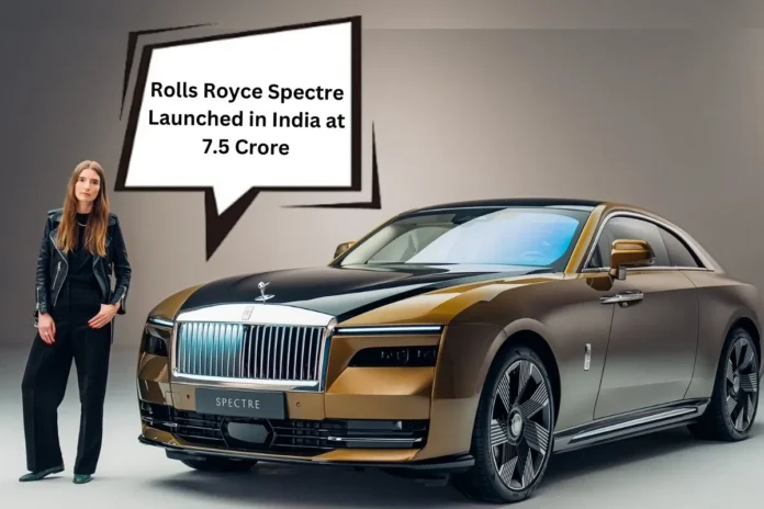 Rolls Royce Spectre Launched in India Rolls Royce Spectre Launched in India