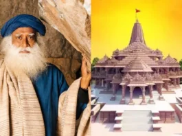 Sadhguru Tips