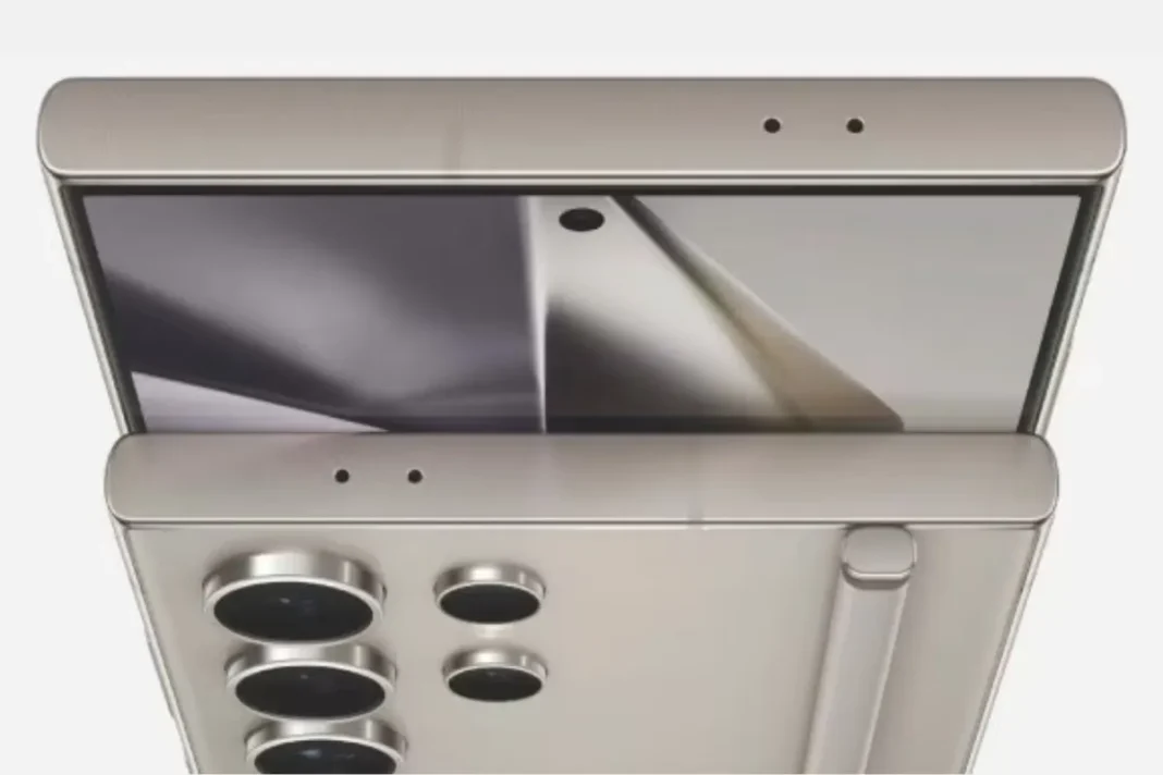 Samsung S24 Series Launch