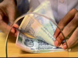 Saving Schemes Rules