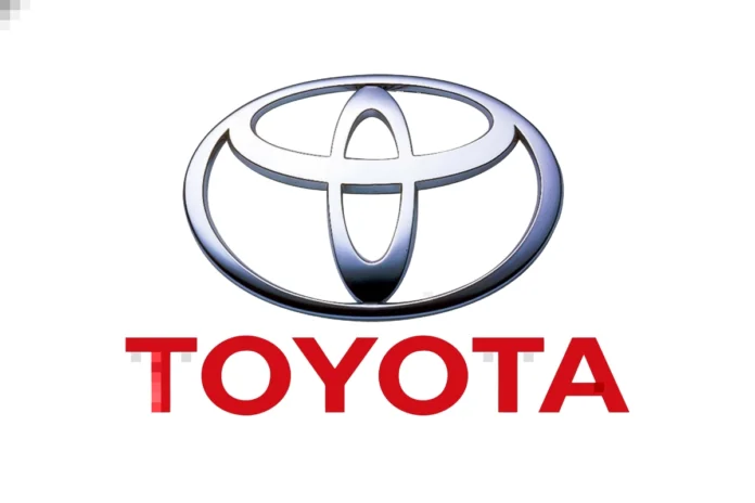 Toyota remains World's Top Selling Carmaker for the 4th consecutive year, Details