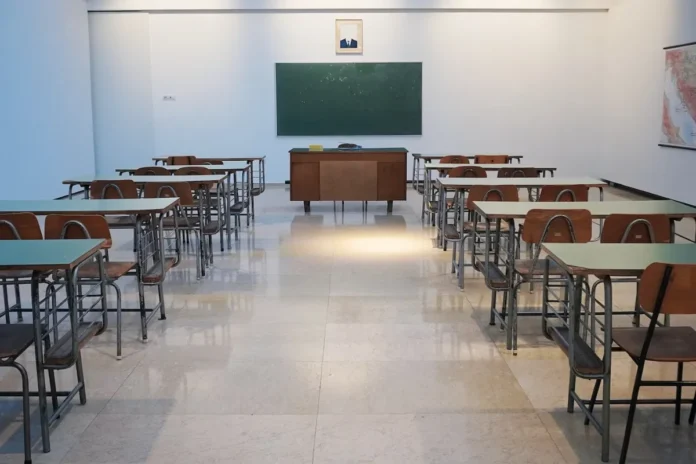 UP School News