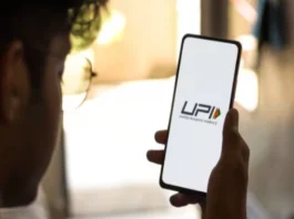 UPI New Rules