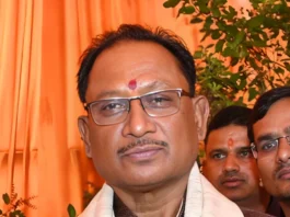 Chief Minister Vishnu Deo Sai