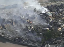 Japan Earthquake