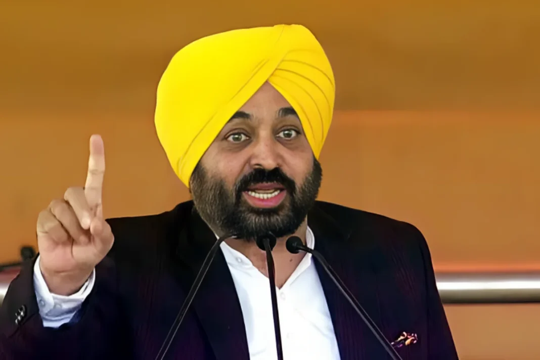 Punjab CM Bhagwant Mann