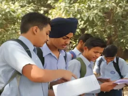 PSEB Board Exam
