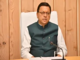Uttarakhand News