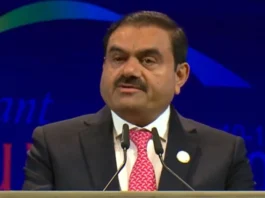 Vibrant Gujarat Global Summit 2024