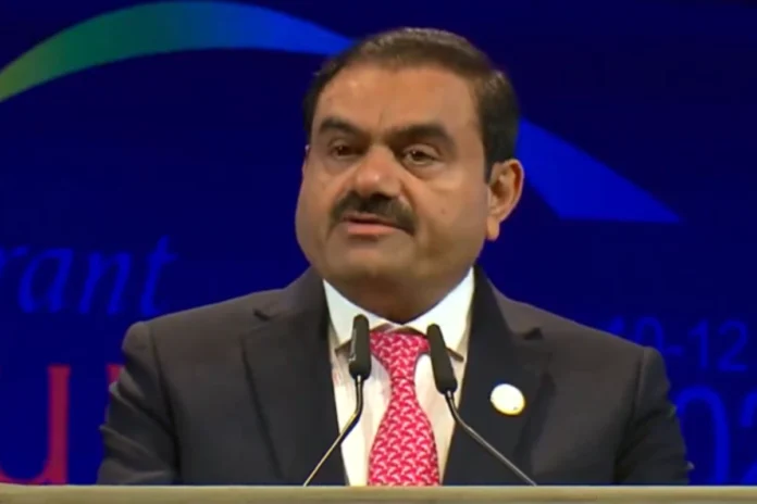 Vibrant Gujarat Global Summit 2024
