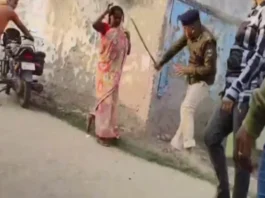 Viral Video